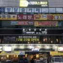 상남동156 이미지