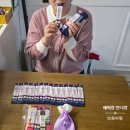 한사이언스 | 이대호 알부민 파워샷 100 한달후기 BD사이언스