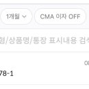 엠지캐피탈 이미지