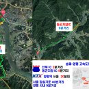 동곤지암-양평 이미지