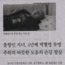 (주)지희 Daum카페