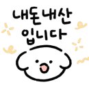 멍스빌리지풀빌라6 이미지