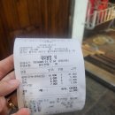역북동 | 용인 처인구 횟집 추천 역북동 물고기 내돈내산 후기