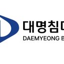주식회사 대명침대