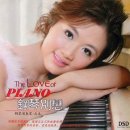 I LOVE A PIANO 이미지