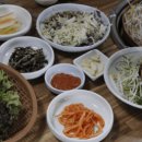 (주)자연한우