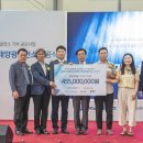 (주)남부 태양광발전소 이미지