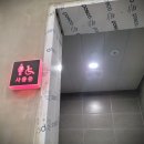 에스원건설(주) 이미지