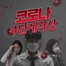 (주)유앤아이메디칼 이미지