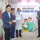 맘존산후조리원 엔디엔뉴스
