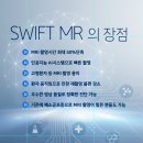 연세강인병원 이미지