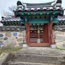 장암 청도김씨 정려 이미지