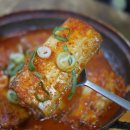 찌개가맛있는집 이미지