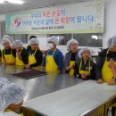 소태초등학교 이미지