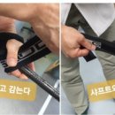 굿골프