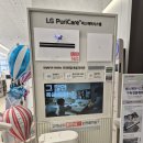 엘지베스트샵 건너편 | 김포 장기역 LG전자 베스트샵 장기점 후기_혼수 입주 가전부터 엘지그램까지 한 번에