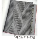 디자인웨이브