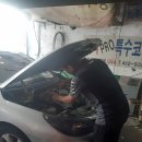 대진부분정비 이미지