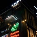 밥다방 이미지