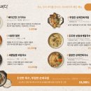 바다실비 이미지