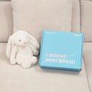 출산 전 깨끗한 습관 만들기! 크리넥스 클린투게더 캠페인 실천한 후기입니다 :)