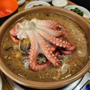 알토랑한방오리 이미지