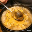 큰맘할매순대국 U1점 | 【경산맛집☆영남대】 24시큰맘할매순대국│육개장순대국│한우사골떡만두국