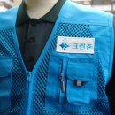 크린죤 이미지