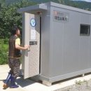 방식농장 이미지