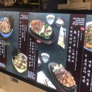 대구 현대백화점 맛집 2046 오리엔탈 그릴 후기 / 데리야키 대창 막창 &amp; 토시살 스테이크 대존맛 추천...