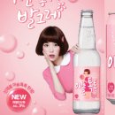 이슬 네이버블로그