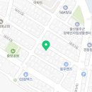 도원클린케어