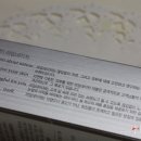 (주)라임코스메틱 이미지