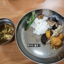 두스테이 | 학림사 템플스테이 행복두배 체험 후기_(■직접 느낀 필요한 준비물, 숙소■)