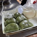 부자떡집 - 강서구 명지오션시티11로 84 | 부자떡집