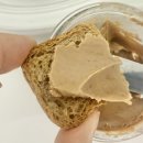 웰빙베이커리 통곡물빵 디아토스타 통밀토스트 후기