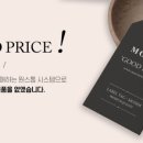 모심위그