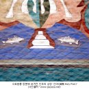 동화구연 소수반 이야기할머니 양성과정 | ‘허수로왕’ 허왕후를 아시나요?