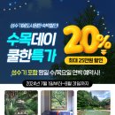 동산디지털 이미지