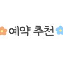 제이힐뷰티에스 이미지