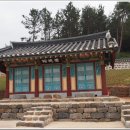 서원 이미지