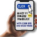 강민시스템 이미지