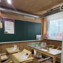 힐링온열매
