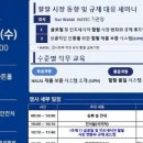 뷰티유통