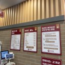 라홍방마라탕(일곡점) 이미지