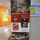 (주)이마트 수색점 이미지