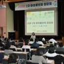 서구가족센터 이미지