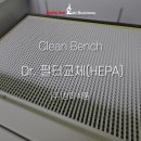 (주)청미식품