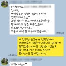 [대구 결혼식 댄스 업체] 해피메이커 이벤트 진행 후기