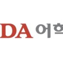 화정파고다종합학원